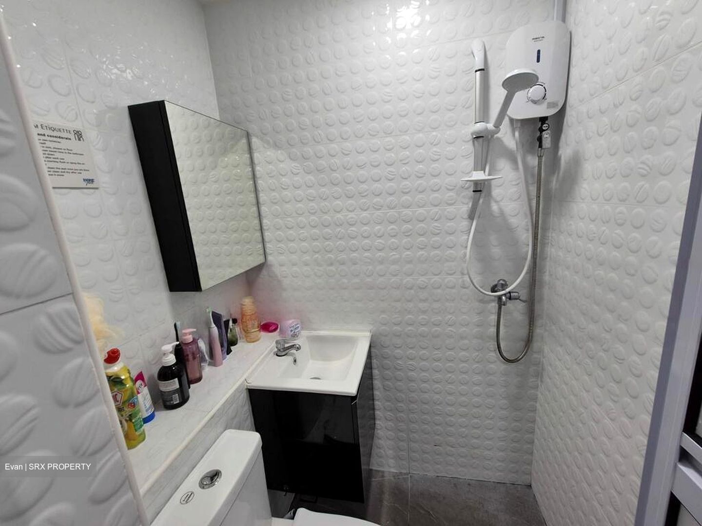 Simei Green Condominium (D18), Condominium #461491651